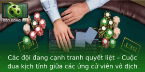 Các đội đang cạnh tranh quyết liệt – Cuộc đua kịch tính giữa các ứng cử viên vô địch V-League 2025 1 Cac Oi Ang Canh Tranh Quyet Liet Cuoc Ua Kich Tinh Giua Cac Ung Cu Vien Vo Ich V League 2025