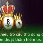 Những chiêu trò cầu thủ dùng để ép rời CLB - Chiến thuật thâm hiểm trong thế giới bóng đá 2 Nhung Chieu Tro Cau Thu Dung E Ep Roi Clb Chien Thuat Tham Hiem Trong The Gioi Bong A
