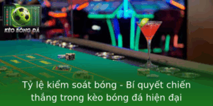 Tỷ lệ kiểm soát bóng - Bí quyết chiến thắng trong kèo bóng đá hiện đại 4 Ty Le Kiem Soat Bong Bi Quyet Chien Thang Trong Keo Bong A Hien Ai